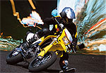 Новый мотоцикл Suzuki DR-Z400SM 2005 модельного года